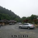 에코황토마을 이미지