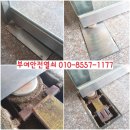 외산보건지소 이미지