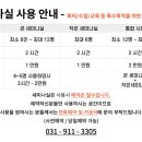 커피향&브런치 이미지