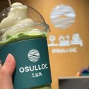 푸드하우스 영등포점 이미지