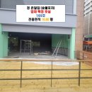 유은정보 이미지
