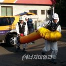 동해LPG충전소 이미지