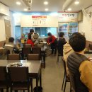 돼지꿈갈비 이미지