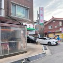 지미당 본점 이미지