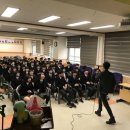 하이텍고등학교 앞 이미지