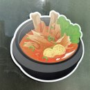 최뿔다구감자탕
