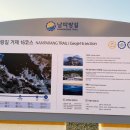 CU 거제성포점 이미지