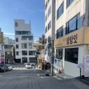 신상정육 | [맛집] <강남구청역> 신상 정육식당 오픈했어요;; 삼겹살·목살 솔직 후기