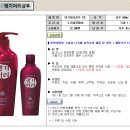댕기머리2 이미지
