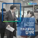 서일유치원(김기덕) 이미지