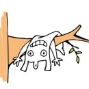 그린화학 이미지