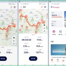 남산평기리 이미지