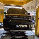 타이어 전국에서 두 번째로 싼 집 이미지