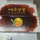 삼호공원 화장실 이미지