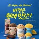GM24편의점 이미지