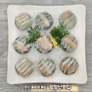 엄청난회집 | 안산 중앙역 횟집 엄청난회집 스끼다시 맛집