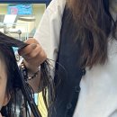 당산역미용실 로이드밤 당산점에서 클리닉 후기
