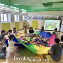 온마을아이맘센터 이미지