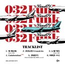 비와이 짐 이미지