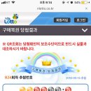 시골솥뚜껑삼겹살 이미지