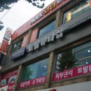 김앤왕 네이버블로그