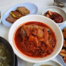 대양회관 이미지