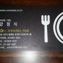 요리하는남자 이미지