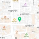 국제파크장 이미지