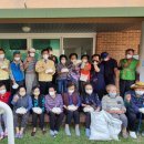 우송경로당 이미지