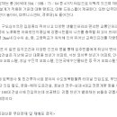 새천년건설 이미지