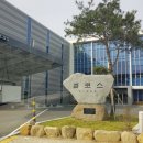 상신자동차공업사 이미지