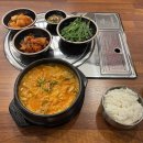 좋은국밥 이미지