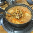 성일식당 이미지