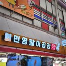 역곡하나어린이집 이미지