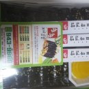 송촌꼬마김밥 이미지