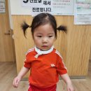 박소아과 네이버블로그