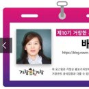 모곡마을회관 이미지