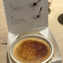 모띠디저트