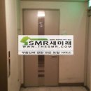 동성아파트경로당 이미지