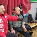 수정산체육공원 이미지