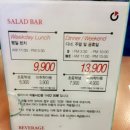 페페피자 이미지
