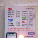나래식품주식회사 이미지