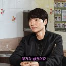 컨츄리꼬꼬 | 신정환 노빠꾸 탁재훈으로 복귀, 컨츄리꼬꼬 부활? 신정환 결혼 근황과 식당운영 정리