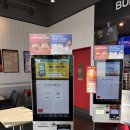 롯데리아 아중점 이미지