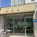 파리바게뜨김포걸포점
