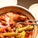 양푼이등갈비