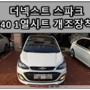 동탄디알케이 이미지