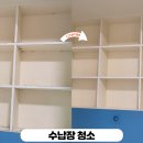 온천1동-2 이미지