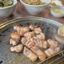 공원(남 여)경로당 | 안양역 삼덕공원 맛집 놀이방 식당|고기집 추천 촌놈집 가족 외식 후기