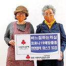 바느질하는차실